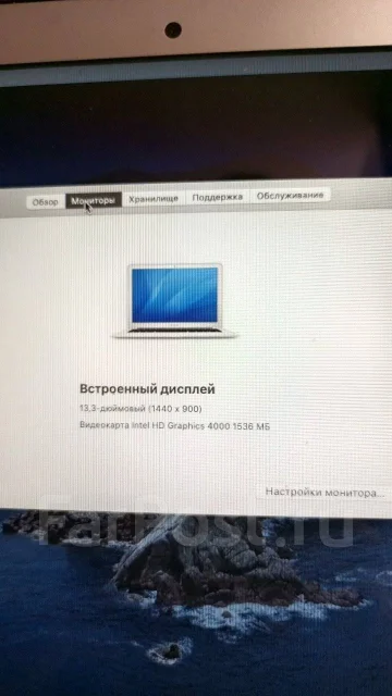 Apple MacBook Air 13 2012 Mid. 13", ��� 4 ��, ���� 125���, WiFi: 1, Bluetooth: 1, ����������� �� 5��. ����