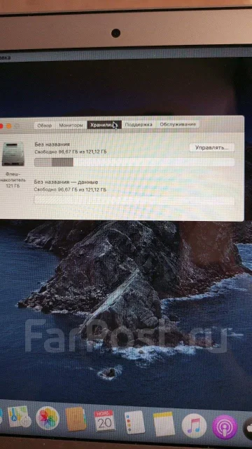 Apple MacBook Air 13 2012 Mid. 13", ��� 4 ��, ���� 125���, WiFi: 1, Bluetooth: 1, ����������� �� 5��. ����