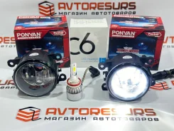 ���� ��������������� Honda ����� Pentair � LED ������ 89211690 ����