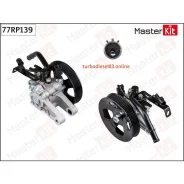 ����� �������������� ���� Masterkit 77RP139 77RP139 ����
