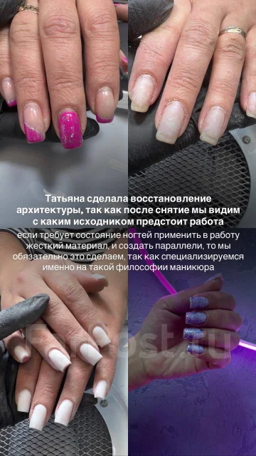 ������� �� 1800 ������ ����� ����