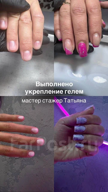������� �� 1800 ������ ����� ����