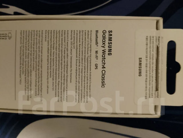 Samsung Galaxy Watch4 Classic. GPS, NFC ����