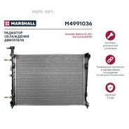 �������� ��������� Marshall M4991036 - M4991036 ����