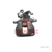 ������� ��������� Segmatic SGC7046 - SGC7046 ����