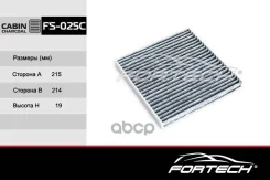 ������ �������� �����. Toyota LAND Cruiser Fortech ���. FS025C FS025C ����