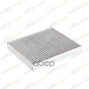 ������ �������� �������� Mitsubishi Lancer 08/Outlander II 08/Peugeot/Citroen Korwin ���. KWFD0001C KWFD0001C ����