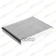 ������ �������� �������� Ford C-Max II/Grand C-Max 10-/Focus III/Volvo Korwin ���. KWFD0012C KWFD0012C ����