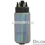 ���������� ������������� Delon ���. A555GM1122 A555GM1122 ����