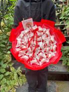 ����� �� �������� �� ���� ������ ����