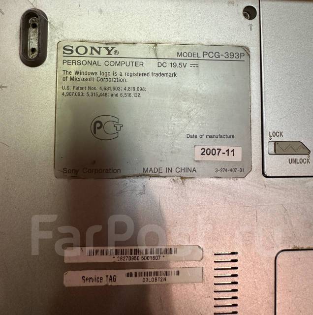 Sony VAIO ����