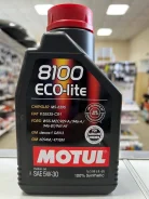 Motul 8100 Eco-Lite. 0W-20, �������������, 1��. ����