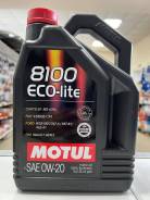 Motul 8100 Eco-Lite. 0W-20, �������������, 5��. ����