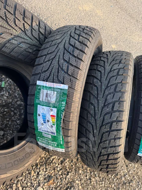 Roadcruza Ice-Fighter II. �����������, 2025 ���, ����� ����