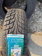 Roadcruza Ice-Fighter II. �����������, 2025 ���, ����� ����