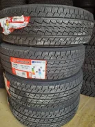 Firemax FM809. �����������, 2026 ���, ����� ����