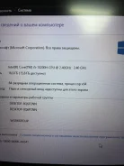 MSI GF63 Thin 10SC. 15.6", 3,2����, ��� 16 ��, ���� 512���, WiFi, Bluetooth, ����������� �� 4��. ����
