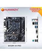 AMD B450 ����
