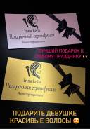 ���������� ���������� �� ������������� ����� ����