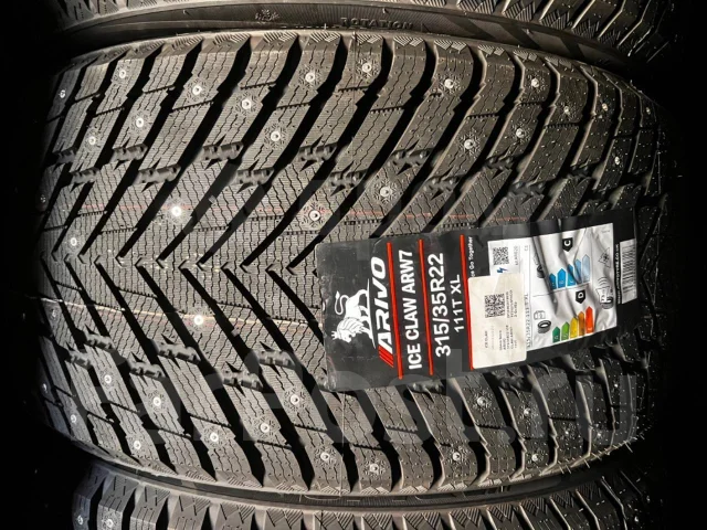 Arivo Ice Claw ARW7. ������, ����������, 2025 ���, ����� ����