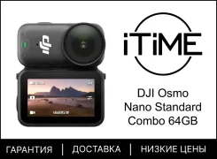 DJI Osmo Nano. ��� ��������� ����