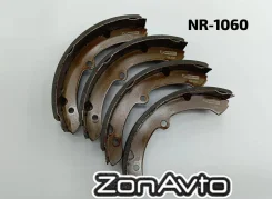 ������� ���������� 1060 T28-3337 Paraut 1060 ����