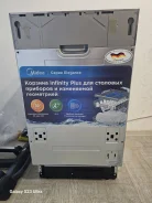 Midea ����