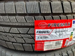Firemax FM805+. ������, ��� �����, 2026 ���, ����� ����