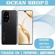 Honor 200 Pro. �����, 512 ��, ������, 3G, 4G LTE, 5G ����