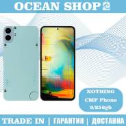 CMF Phone. �����, 256 ��, ���������, 3G, 4G LTE, 5G ����
