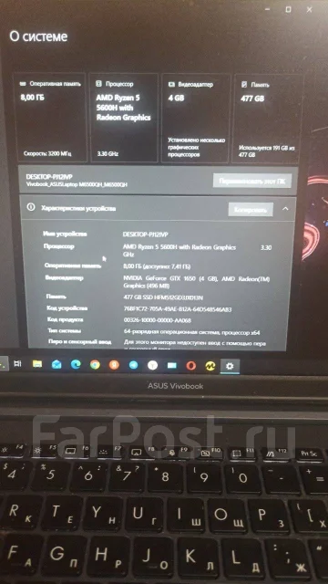 Asus VivoBook 15 ����