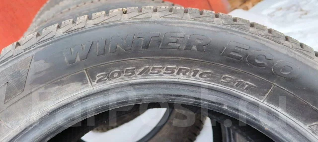Charmhoo Winter-Eco. ������, ��� �����, 2024 ���, �/�, ����� 10 % ����