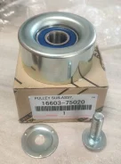����� ���������� ���������� ����� Toyota 16603-75020 �������� 1660375020 ����