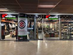 ��������-�����������. �� �������� �.�. ����� ���������� 2� ����