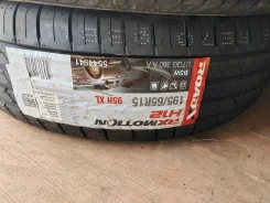 RoadX RXMotion H12. ������, 2023 ���, ����� ����