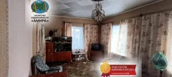 ����� ��� � ��������� ��������. �-� ���, ��� 59.4��&sup2;, ������� 7.4����., ���, ������������� 15 ��� ����