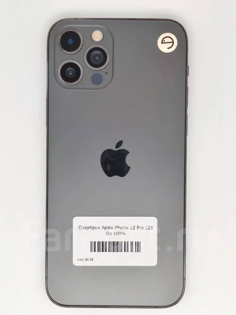 Apple iPhone 12 Pro. �/�, 128 ��, �����, 4G LTE ����