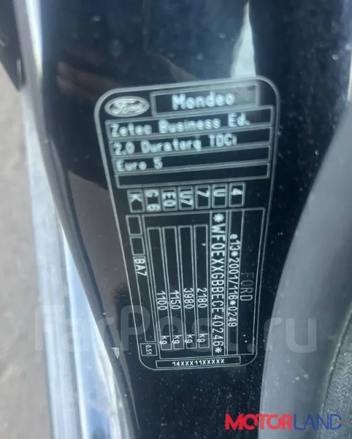 ��������� Ford Mondeo 4 2007-2015 11731259 1678608 ����