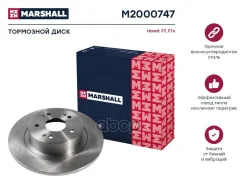 ���� ��������� ������ Haval Haval F7 (2019) [178Marshallm2000747] M2000747 ����
