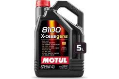 Motul 8100 X-Cess Gen2. 5W-40, �������������, 5��. ����