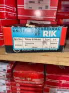 ������ ��������� RIK Toyota 2C 0,25 28026 ����