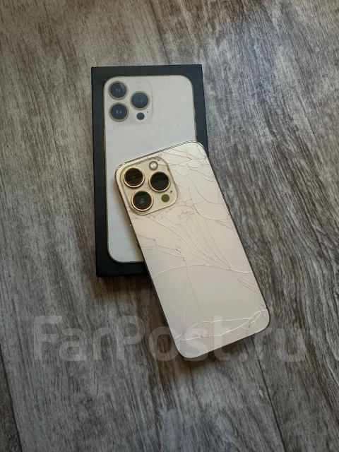 Apple iPhone 13 Pro. �/�, 256 ��, ������� ����