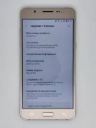 Samsung Galaxy J5 2016. �/�, 16 ��, �������, 4G LTE ����