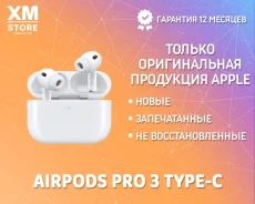 Apple AirPods Pro 3 ����