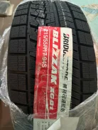 Bridgestone Blizzak XG01. ������, ��� �����, 2025 ���, ����� ����
