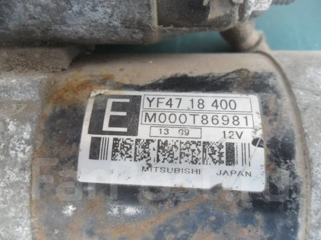 ������� M000T86981 ����