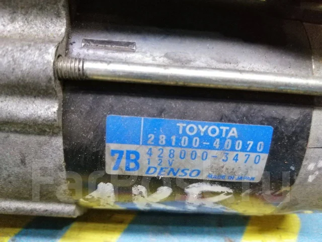 ������� Toyota Vitz 28100-40070 2810040070 ����
