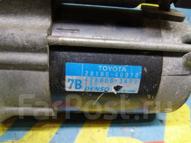 ������� Toyota Vitz 28100-40070 2810040070 ����