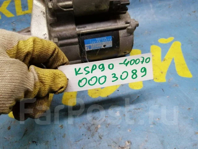 ������� Toyota Vitz 28100-40070 2810040070 ����