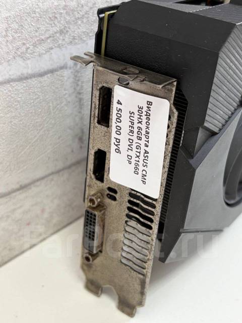 NVIDIA CMP 30HX ����